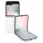 Мобильный телефон Samsung Flip7 FE 8/128Gb White