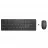 Kit (tastatura+mouse) HP 230, Black