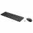 Kit (tastatura+mouse) HP 230, Black