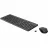 Kit (keyboard+mouse) HP 330, Black