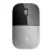 Mouse HP Wireless Mouse HP Z3700, up to 1200 dpi, 3 buttons, Multi surface tracking, Ambidextrous, 50g., 1xAA, 2,4Ghz, Silver