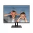 Monitor MSI 24.5” MSI IPS LED PRO MP251P Black (1ms, 1300:1, 300cd, 1920x1080, 178°/178°, VGA, HDMI, Adaptive FreeSync, Refresh Rate 100Hz, Height Adjustment, Audio Line-in/out, Speakers 2 x 2W, VESA)