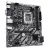 Материнская плата MSI GIGABYTE H810M S2H, Socket 1851, 11Phases, Intel® H810 (Ultra 2 Series CPU), CPU graphics, VGA, HDMI, DP, Dual 2xDDR5-6400, 1xPCIe X16 4.0, 4xSATA3, RAID, 1xM.2 4.0, 1xPCIe X1, Realtek 7.1 HDA, 1GbE LAN, 4xUSB3.2(1C+3A), RGB Aura Sync, mATX