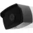 Camera IP TP-LINK TP-Link Bullet Outdoor Network Camera "VIGI C340I", 2.8mm, 4MP, IR, IP67, PoE