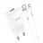 Incarcator masina HELMET Hoco Wall Charger with Cable USB to Micro-USB 2.1A N9 Especial, White