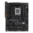 Материнская плата ASUS ASUS TUF GAMING B650-E WIFI, Socket AM5, AMD B650, 10Phases, Dual 4xDDR5-8000, APU AMD graphics, HDMI, DP, 2xPCIe 4.0 X16, 4xSATA3, RAID, 3xM.2 PCIe 5.0, 1xPCIe x1, Realtek 7.1 HDA, 2.5GbE LAN, WiFi6E/BT, 1xUSB-C Gen2x2, 2xUSB3.2 Gen2(1C+1A), 5xUSB3.