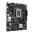 Материнская плата ASUS ASUS PRIME H610M-K ARGB, Socket 1700, Intel® H610 (14/13/12th Gen CPU), Dual 2xDDR5-5600, VGA, HDMI, CPU Intel graphics, 1xPCIe X16 4.0, 4xSATA3, 1xM.2, 1xPCIe X1, ALC897 7.1, 1xGbE LAN, 4xUSB3.2, 5X Pro III, Aura Sync, mATX