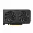 Placa video ASUS ASUS Dual GeForce RTX™ 5050 OC Edition 8GB GDDR6 128bit, 2677/20000MHz, 1xHDMI, 3xDP, Dual Fan, PCI-E 5.0, 2-slot design, Axial-tech fans, Dual Ball bearing, 0dB technology, Dual Bios, Vented Backplate, 1x8pin, Black, Retail