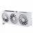 Видеокарта ASUS ASUS PRIME GeForce RTX™ 5070 White OC Edition 12GB GDDR7 192bit, 2587/28000MHz, 1xHDMI, 3xDP, Triple Fan, PCI-E 5.0, 2.5-slot design, SFF-ready, Axial-tech fans, MaxContact Design, Dual Ball bearing, 0dB technology, Vented Backplate, Dual BIOS, 1x16p