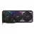 Видеокарта ASUS ASUS ROG STRIX Gaming GeForce RTX™ 5070 Ti OC Edition 16GB GDDR7 256bit, 2625/28000MHz, 2xHDMI, 3xDP, Triple Fan, PCI-E 5.0, 3.2-slot design, Larger Axial-tech fans, Vapor Chamber, Reverse Rotation, 0db Technology, MaxContact Design, Phase-change GPU