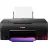 Multifunctionala inkjet CANON MFD CISS Canon Pixma G640, Color PhotoMFD/Wi-Fi, A4, Print 4800x1200dpi_2pl,Scan 600*1200, 3,9 ipm  LCD display, USB, Wi-Fi: IEEE802.11 b/g/n/a, Tray 100 sheet 64–105 g/m2 or Canon paper, 6 ink tanks; Ink GI-43BK/C/M/YR/GY( A4 8000p color /3700 b/w).