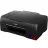 Multifunctionala inkjet CANON MFD CISS Canon Pixma G640, Color PhotoMFD/Wi-Fi, A4, Print 4800x1200dpi_2pl,Scan 600*1200, 3,9 ipm  LCD display, USB, Wi-Fi: IEEE802.11 b/g/n/a, Tray 100 sheet 64–105 g/m2 or Canon paper, 6 ink tanks; Ink GI-43BK/C/M/YR/GY( A4 8000p color /3700 b/w).