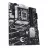 Placa de baza ASUS ASUS PRIME B760-PLUS, LGA1700, Dual DDR5 7200+MHz, PCIe 5.0 x16, D-Sub/Display Port/HDMI, USB3.2, SATA RAID, 3 x M.2 slots PCIe 4.0 x4, SB 8-Ch., 2.5Gb Eth., Aura Sync RGB Lighting