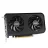 Видеокарта ASUS ASUS DUAL-RTX5050-O8G, GeForce RTX5050 8GB GDDR6, 128-bit, GPU/Mem speed 2677/20Gbps, PCI-Express 5.0, HDMI 2.1b/3xDisplay Port 2.1b (placa video/видеокарта)