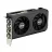 Видеокарта ASUS ASUS DUAL-RTX5050-O8G, GeForce RTX5050 8GB GDDR6, 128-bit, GPU/Mem speed 2677/20Gbps, PCI-Express 5.0, HDMI 2.1b/3xDisplay Port 2.1b (placa video/видеокарта)