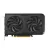 Видеокарта ASUS ASUS DUAL-RTX5050-O8G, GeForce RTX5050 8GB GDDR6, 128-bit, GPU/Mem speed 2677/20Gbps, PCI-Express 5.0, HDMI 2.1b/3xDisplay Port 2.1b (placa video/видеокарта)