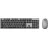 Комплект (клавиатура+мышь) ASUS ASUS W5000 Wireless Keyboard + Mouse, Grey, RF 2.4GHz, USB (set fara fir tastatura+mouse/беспроводной комплект клавиатура+мышь)