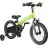 Bicicleta pentru copii QPlay Детский велосипед Qplay Miniby 3in1 14 Green