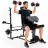 Banca de exercitii Zipro Скамья для силовых упражнений Zipro Ripped