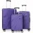 None CCS Комплект чемоданов CCS 5223 Set Purple