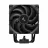 Cooler universal DEEPCOOL DEEPCOOL Cooler ”AK500 DIGITAL PRO”, Intel Socket LGA2066/2011/1851/1700/1200/115x & AMD AM5/AM4, up to 240W, 1x FDB FT12 SE fan: 120x120x25mm, 500~1750 RPM±10%, 
