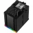 Cooler universal DEEPCOOL ”AK500 DIGITAL PRO”, Intel Socket LGA2066/2011/1851/1700/1200/115x & AMD AM5/AM4, up to 240W, 1x FDB FT12 SE fan: 120x120x25mm, 500~1750 RPM±10%,