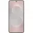 Telefon mobil Samsung S937 S25 Edge 12/256 Titanium Silver