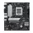 Placa de baza ASUS PRIME B650M-K mATX, (AM5/AMD B650)