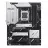 Placa de baza ASUS PRIME X870-P WIFI ATX, (AM5/AMD X870)