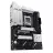 Placa de baza ASUS PRIME X870-P WIFI ATX, (AM5/AMD X870)