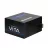 Sursa de alimentare PC CHIEFTEC Power Supply ATX 850W Chieftec VITA BPX-850-C, 80+ Bronze, 120mm, Active PFC, Semi-modular, Black