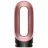Uscator de par Dyson Hair Hot Air Styler set Dyson HS08 Complete Long Ceramic Pink/Rose Gold (601848-01)