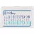 Masina de cusut JANOME Sewing Machine JANOME PS-35