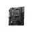 Placa de baza MSI MSI PRO A620M-B, Socket AM5, AMD A620, Dual 2xDDR5-6800, APU AMD graphics, 1xVGA, 1xHDMI, 1xPCIe4.0 X16, 4xSATA3, RAID, 1xM.2 PCIe 4.0, 1xPCIeX1, ALC897 7.1 HDA, 2.5GbE LAN, 6xUSB3.2, Mystic Light, mATX