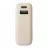 Power Bank Xiaomi Power Bank, Xiaomi 10000 mah, 33W (Integrated Cable) Tan GL