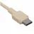 Power Bank Xiaomi Power Bank, Xiaomi 10000 mah, 33W (Integrated Cable) Tan GL