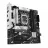 Материнская плата ASUS S1700 PRIME B760M-PLUS, DDR5, 192Gb,4 DIMM, mATX,