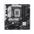 Материнская плата ASUS S1700 PRIME B760M-PLUS, DDR5, 192Gb,4 DIMM, mATX,