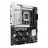 Placa de baza ASUS MB S1851 Asus PRIME Z890-P WIFI  ATX