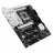Placa de baza ASUS MB S1851 Asus PRIME Z890-P WIFI  ATX