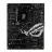Материнская плата ASUS MB S1851 Asus ROG STRIX Z890-H GAMING WIFI  ATX