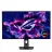 Monitor gaming ASUS 31.5" ASUS ROG Strix XG32UCWMG,Black,WOLED,3840x2160,4K240Hz/FHD480Hz,G-Sync+FreeSync,0.03msGTG,1300cd,HDR10,HDMI+DP+USB+TypeC