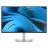 Monitor DELL 27" P2725QE Silver, IPS, 3840x2160, 100Hz, 5ms, 350cd, DCR1500:1, HDMI+DP+TypeC, LAN, Pivot, Diagonala ecranului: 27" Rezoluția Display-ului: 3840x2160 4K UHD Tip panou: IPS, Rata maximă de reîmprospătare: 100 Hz, Timp de răspuns: 8 ms
