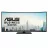 Monitor ASUS 34" ASUS VA34VCPSR, Black, VA, 3440x1440, 100Hz, 4msGTG, 300cd, CR3000:1, HRD10, HDMI+DP+USB+TypeC, LAN, Spkrs