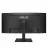 Монитор ASUS 34" ASUS VA34VCPSR, Black, VA, 3440x1440, 100Hz, 4msGTG, 300cd, CR3000:1, HRD10, HDMI+DP+USB+TypeC, LAN, Spkrs