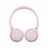 Casti cu fir si microfon SONY Bluetooth Headphones  SONY  WH-CH520P, Pink, EXTRA BASS™