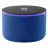 Smart Speaker Yandex Yandex station Mini 3 Pro, Blue, YNDX-00059BLU