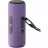 Умная колонка Yandex Yandex Station Street, Violet, YNDX-00030VIO