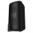 Boxa SVEN Partybox SVEN "PS-1000" 180W, TWS, Bluetooth, FM, USB,LED-display, 8000mA*h, Black