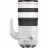 Obiectiv CANON Zoom Lens Canon RF 70-200mm f/2.8 L IS USM Z, White